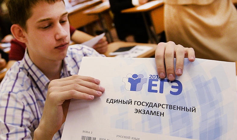 Медведев сообщил, что регионы готовы к проведению ЕГЭ
